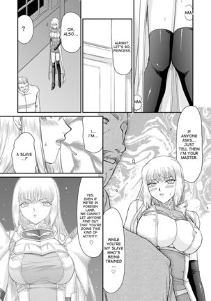 Inda no Onihime Annerose Ch. 1-8 Page #93