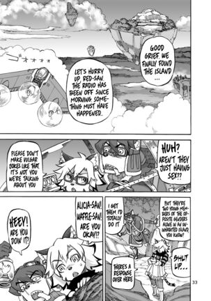 SOMETHING ABOUT US 3 - Page 34