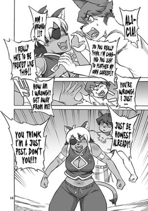 SOMETHING ABOUT US 3 - Page 17