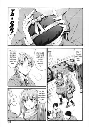 After School Sex Slave Club Plus 1 Ito Sanae Take 2 - Page 1