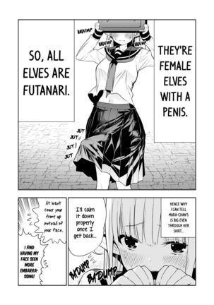 Futanari no Elf Page #4