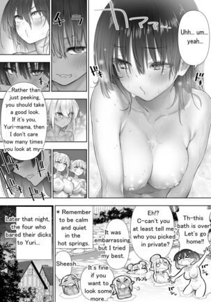 Futanari no Elf Page #116