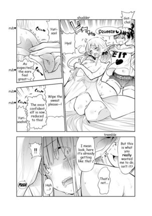 Futanari no Elf Page #43