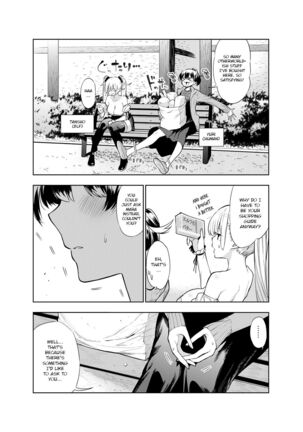 Futanari no Elf Page #29