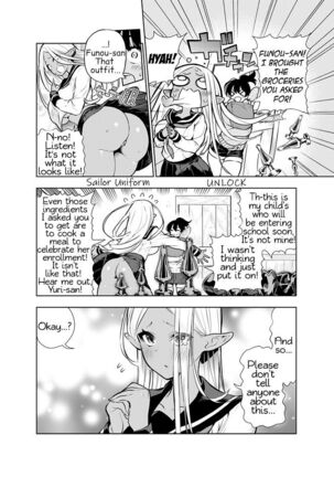 Futanari no Elf Page #69