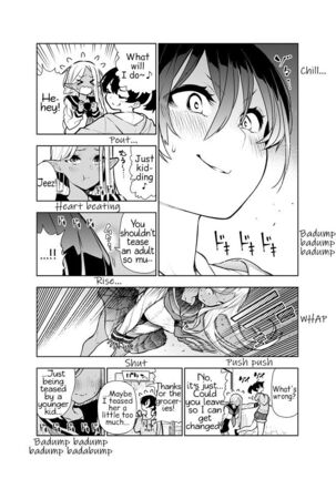 Futanari no Elf Page #70