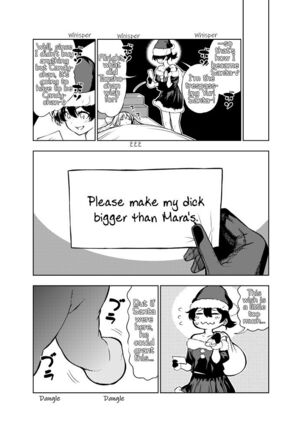 Futanari no Elf Page #52