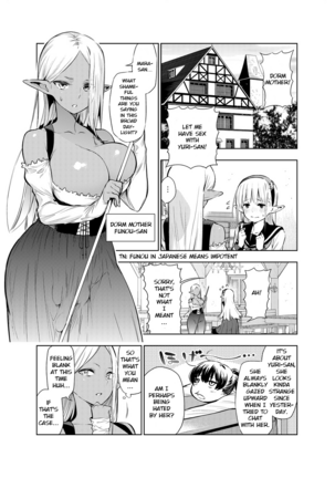 Futanari no Elf Page #21