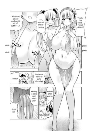 Futanari no Elf Page #38