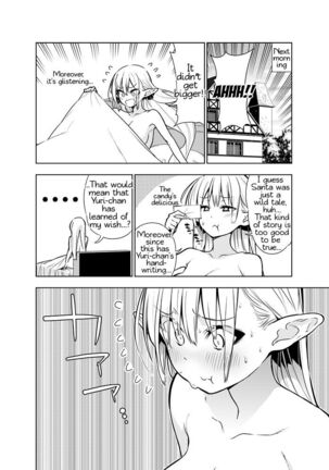 Futanari no Elf Page #62