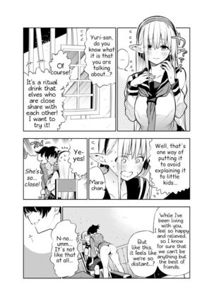 Futanari no Elf Page #73