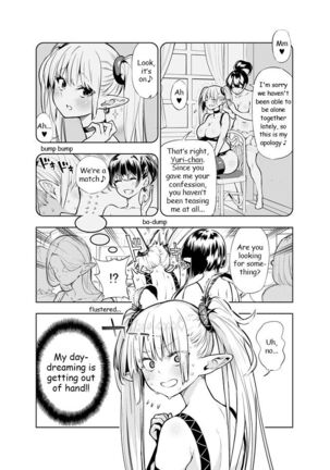 Futanari no Elf Page #45