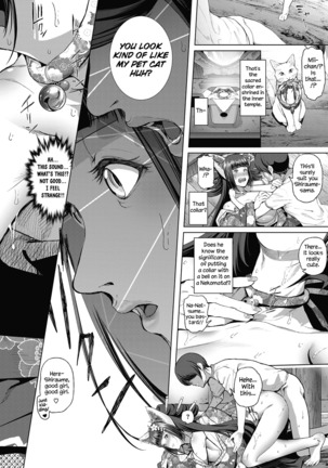 Booi miitsu Nyaa Goddo | Boy meets Cat Goddess - Page 24