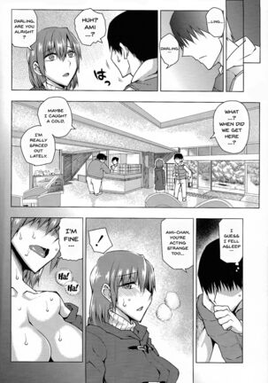 20-Nengo no, Sailor Senshi o Kakyuu Youma no Ore ga Netoru. Kanketsuhen - Page 15