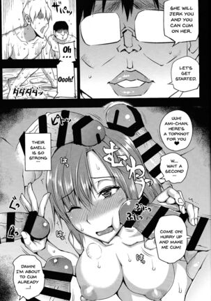 20-Nengo no, Sailor Senshi o Kakyuu Youma no Ore ga Netoru. Kanketsuhen Page #18