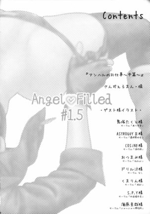 Angel Filled 1.5 Page #3
