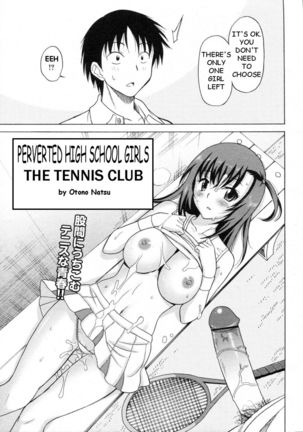 The Tennis Club Page #3