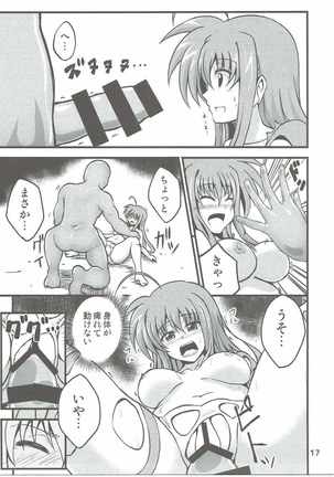 Kyrie-chan ga Slime ni Ecchi na Koto Sarechau Hon Page #16