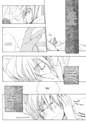 Boku wa Sakana - Yumeka Sumomo Page #18