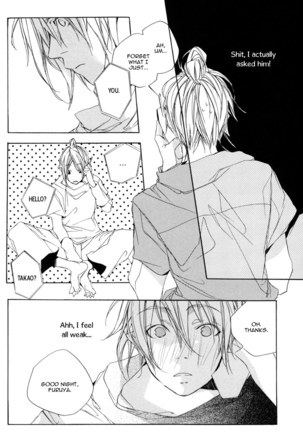 Boku wa Sakana - Yumeka Sumomo Page #14
