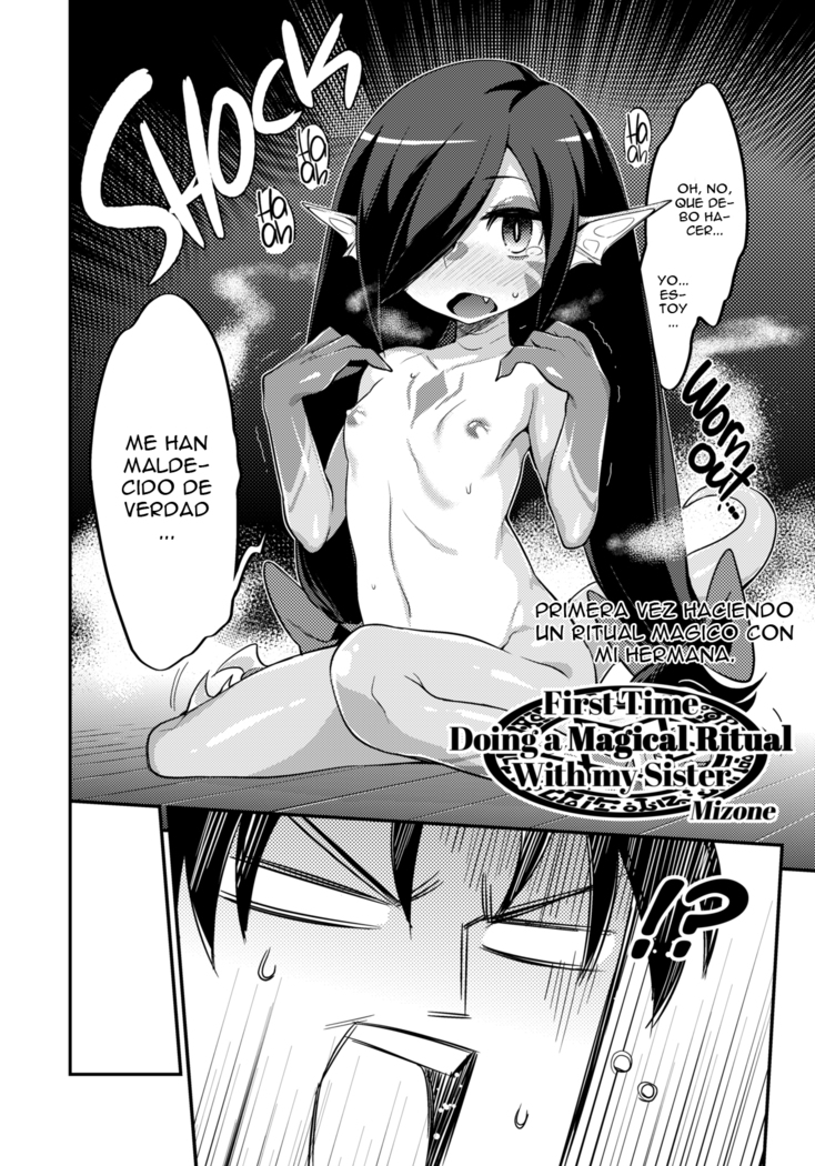 Oni Bride (decensored)
