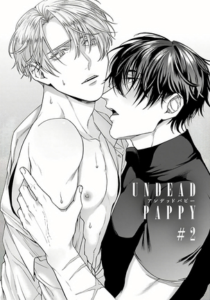 Undead Pappy | 吸血鬼爸比 Ch. 1-3 Page #35