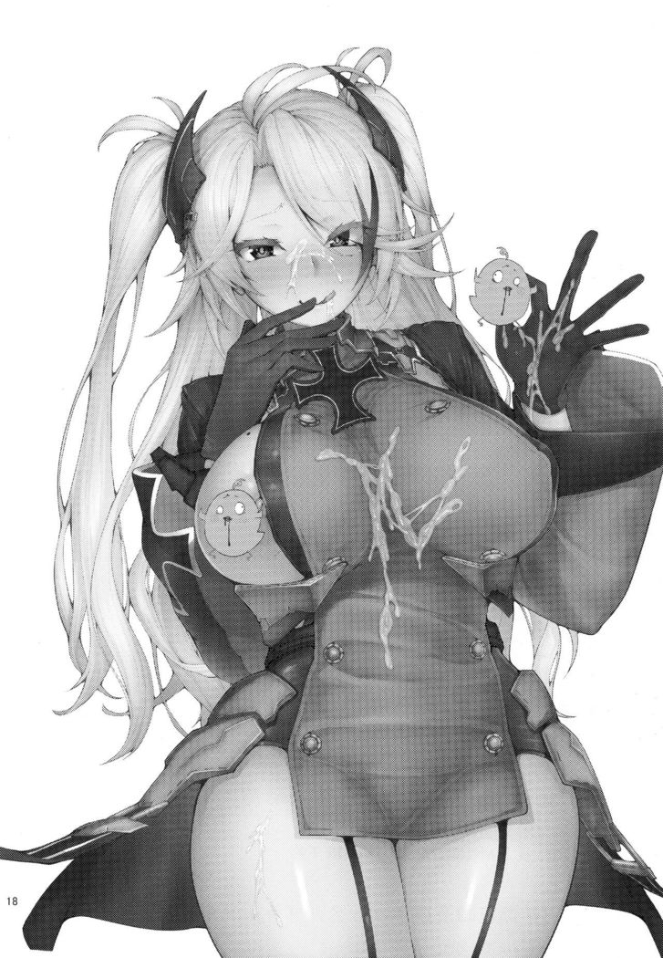 Watashi o Honki ni Saseta no wa Dare na no Kashira?