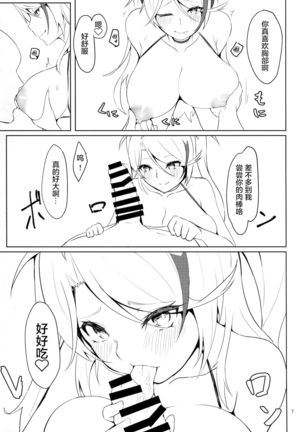 Image 11168821