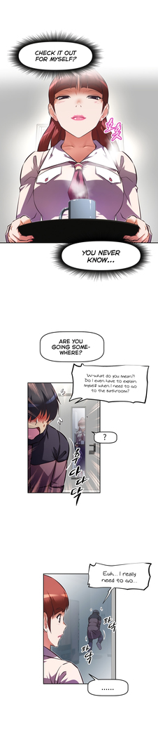 Brawling Go Ch.76-117