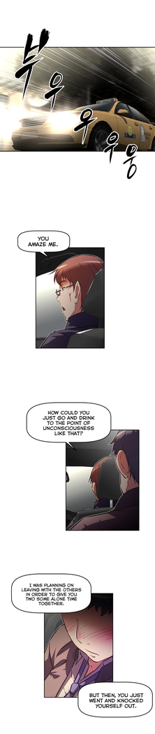 Brawling Go Ch.76-117