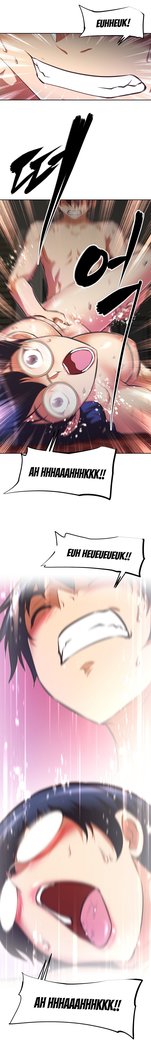 Brawling Go Ch.76-117