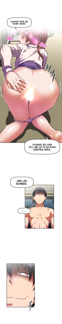 Brawling Go Ch.76-117