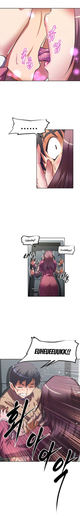 Brawling Go Ch.76-117