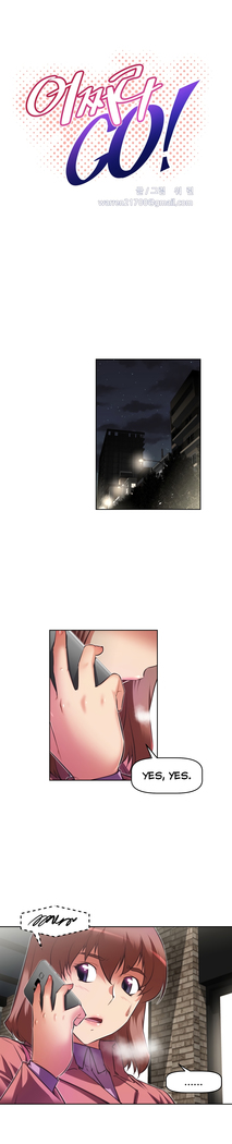 Brawling Go Ch.76-117