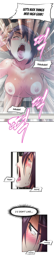 Brawling Go Ch.76-117