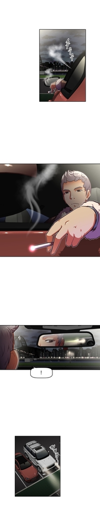 Brawling Go Ch.76-117