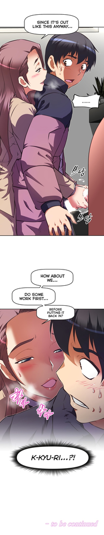 Brawling Go Ch.76-117