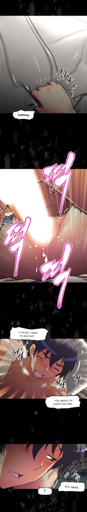 Brawling Go Ch.76-117