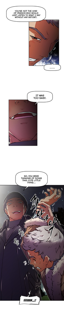 Brawling Go Ch.76-117