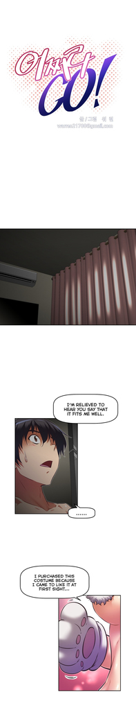 Brawling Go Ch.76-117