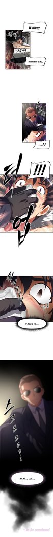 Brawling Go Ch.76-117