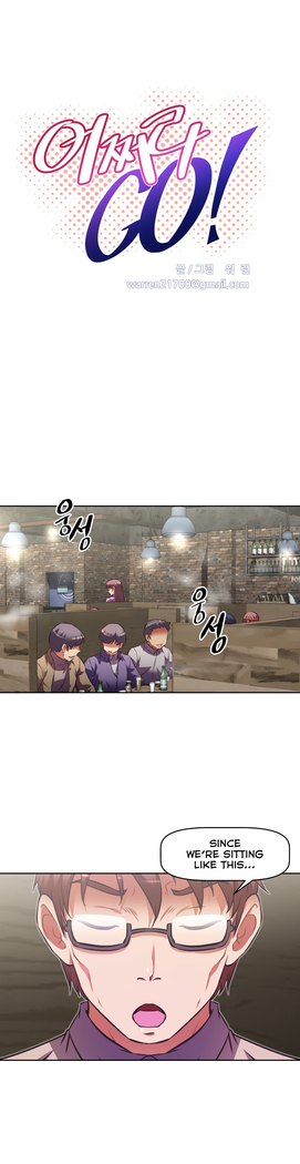 Brawling Go Ch.76-117