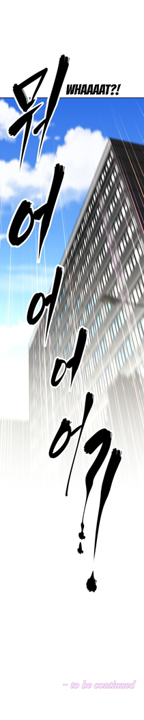 Brawling Go Ch.76-117