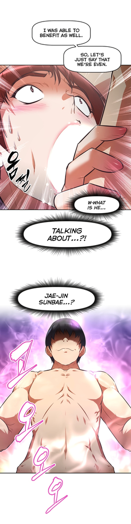 Brawling Go Ch.76-117