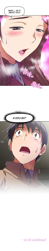 Brawling Go Ch.76-117
