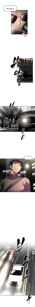 Brawling Go Ch.76-117