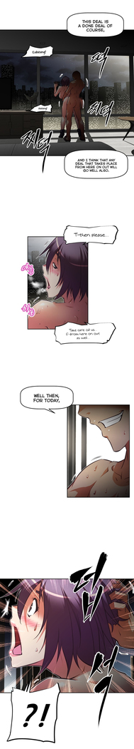 Brawling Go Ch.76-117