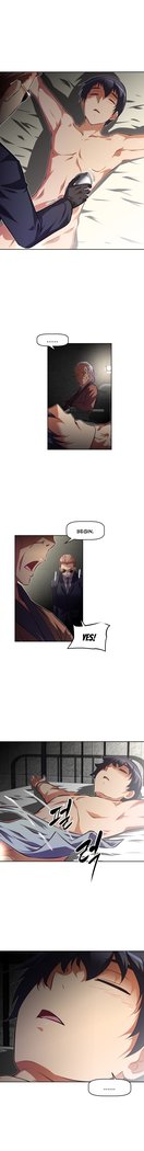 Brawling Go Ch.76-117