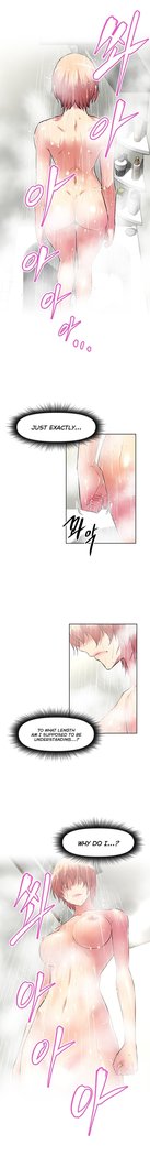 Brawling Go Ch.76-117