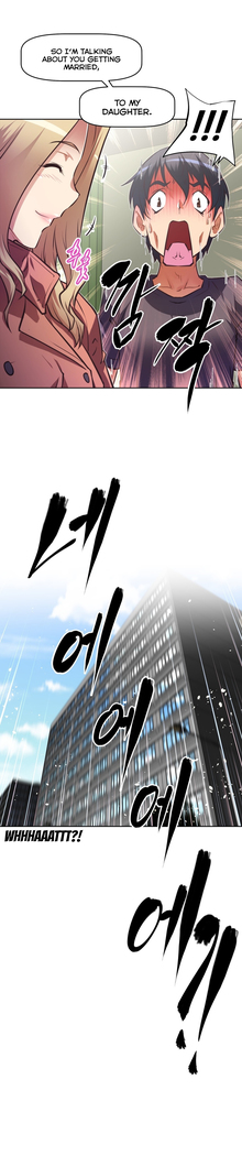 Brawling Go Ch.76-117
